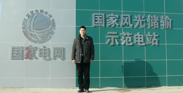 768c9c4554084ba18de0ce0829ebb464.jpg 肖运启.jpg